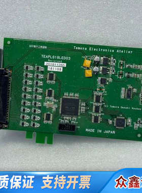 TEAPLS18LED03 Tamura Electroni