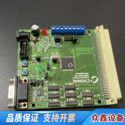 C8051F020-TB开发板/目标板/学习板/实验C805.议价