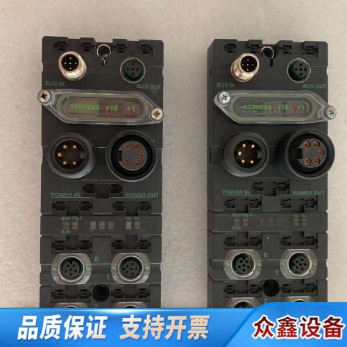 穆尔/MURR 模块 D-71570 Cube67+bn.议价