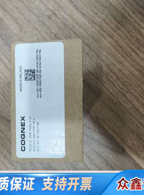 康耐视读码器DM152QL完整型号DMR-152QL-012.议价