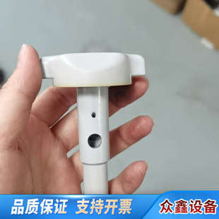 赛默飞配件：ltem No：75086看图片再下单，，