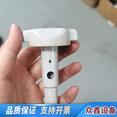 赛默飞配件：ltem No：75086看图片再下单，，