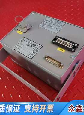 motan METROnet bus控制屏，型号1252