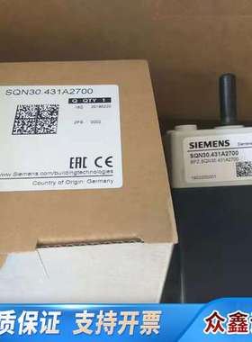 SQN30.401A2730  SQN30.431A2