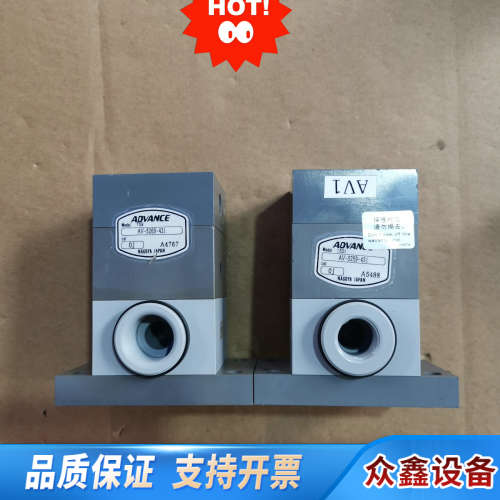 ADVANCE气控阀AV-5269-431，.议价