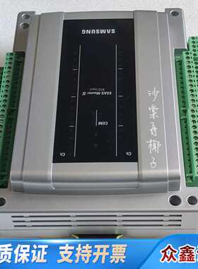 SAMSUNG SMSRTD-32 模拟输入模块
