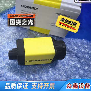 康耐视工业相机.议价 IS8402M 363