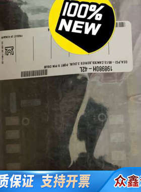 NI PCI8513/2双通道CAN卡，项目结余。未