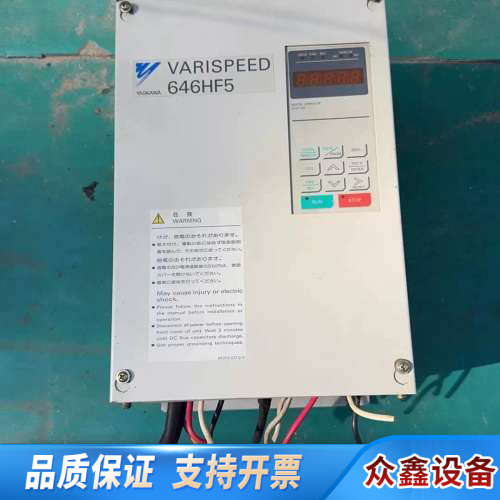 HITACHI日立变频器3000-4T5R5GB/7R5PB议价 欢迎来询！