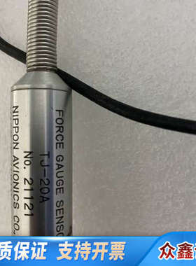 NIPPON AVIONICS 压力传感器TJ-20A 也.议价