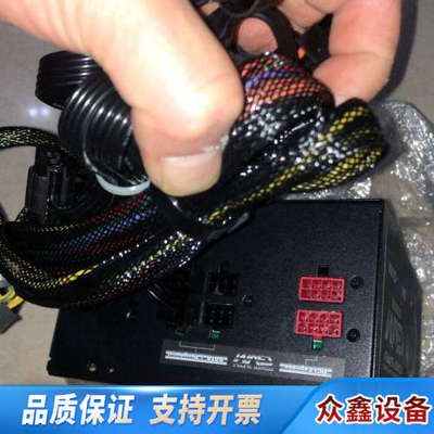 ZALMAN ZM850-GVM 850W 80PLUS铜牌