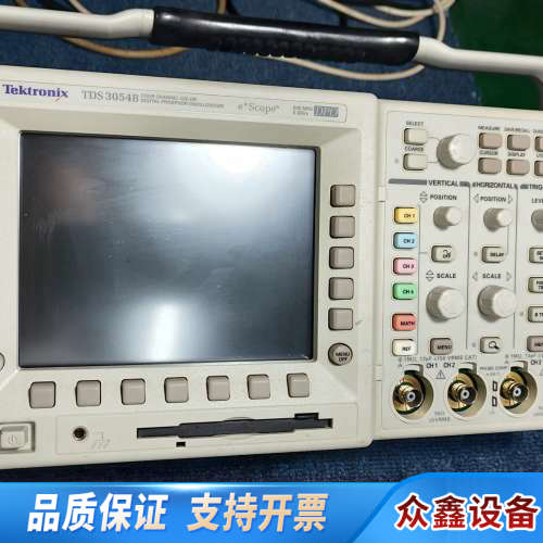 TDS3054B示波器，500MHz带宽，5GS/s，四.议价