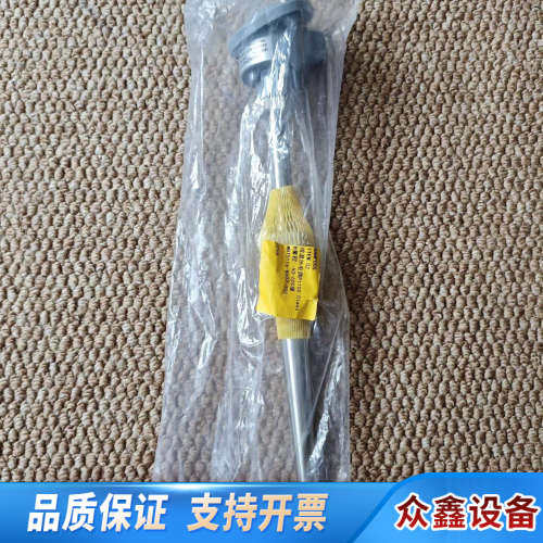 Danfoss Temperature Transmitte