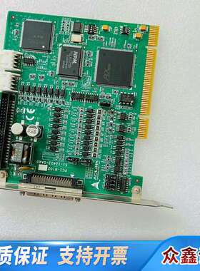 ADINK/凌华PCI-8102通讯/信数据采集DAQ 运动