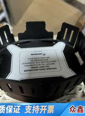 JOTRON FUEUNO VR7000 FLOAT DRU