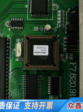 海湾GST-INET-03A第三方平台传输卡用于GST500