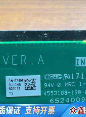 03024MBJ  BC11IHBC 2288H V5 内置