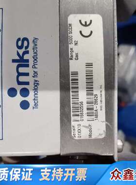 MKS流量计，型号1480A-28629，。设备支持