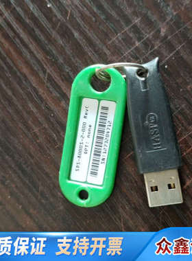 康耐视COGNEX SDS 8000S-2-000 REVC