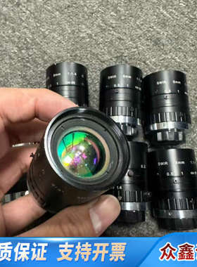 短波近红外工业镜头，适用SWIR相机，8mm定焦，C口支持2