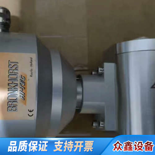 Bronkhorst F-112AX-HEE-00-X 安全.议价