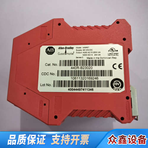 MSR5T，AB继电器.议价