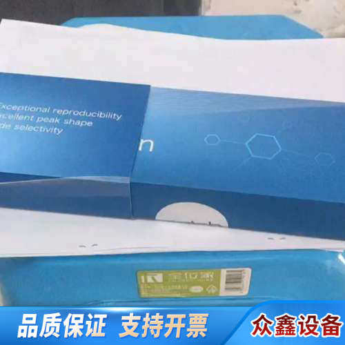 【C4半制备柱】月旭Ultimate XB-C4半制备液相色