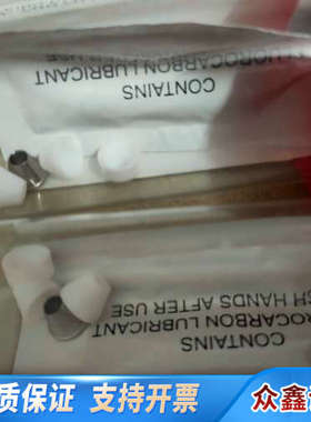 诺信EFD  781+741密封配件7007014感兴趣话