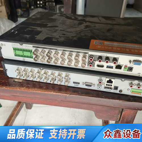 DS-7816HQH-K2 大华 HCVR5216A-.议价