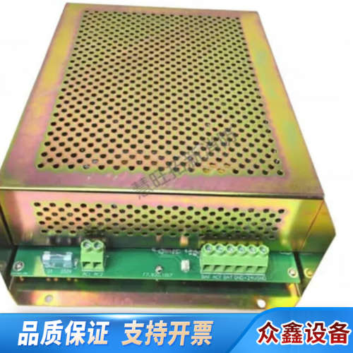 海湾老款GST5000 GST9000AC-DC内置电源盘