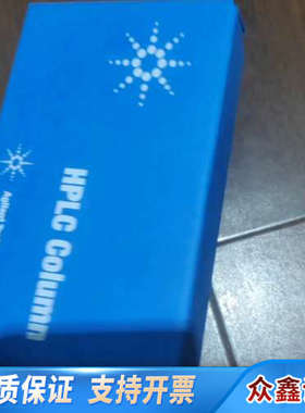 659950-702AdvanceBio 寡核苷酸色谱