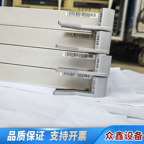 EFS0 SSN5EFS0   4.议价