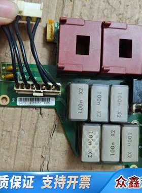 VACON 变频器  PA007255H1SSS  61/7