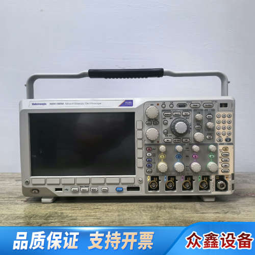 MSO3054  DPO3054 示波器 500M带宽.议价