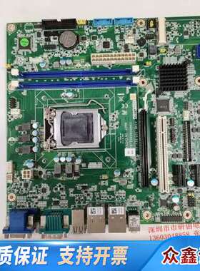 AIMB-505G2-00A1E六代七代i7/i5/i3