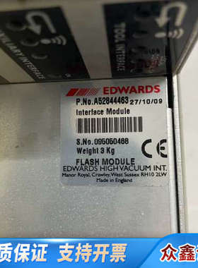 EDWARDS A52844463 Interface Mo