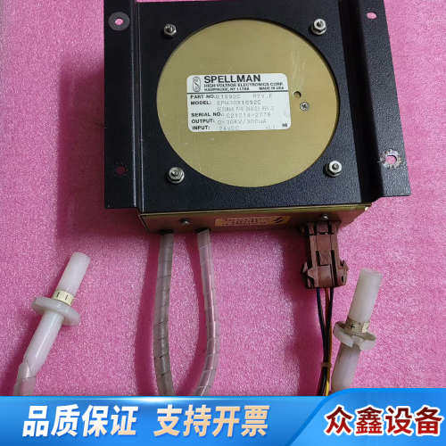 SPELLMAN EPM30X1692C  高压电源模块.议价
