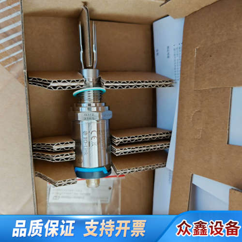 E+H 音叉液位开关 FTL31-AA7M2AAWBJ(FT