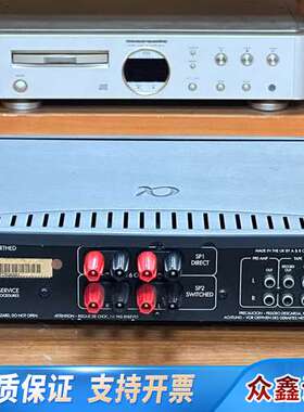 ARCAM雅俊阿尔法α7号