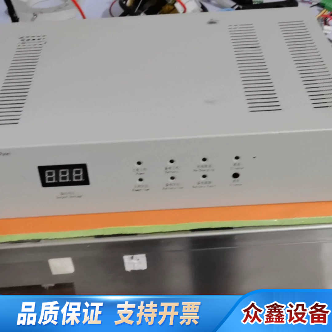柏宜照明 BYF-PC20M 消防电源 20A输出 面.议价