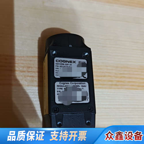 IS8105M-3SP-10康耐视智能相机，500万像素，支.议价