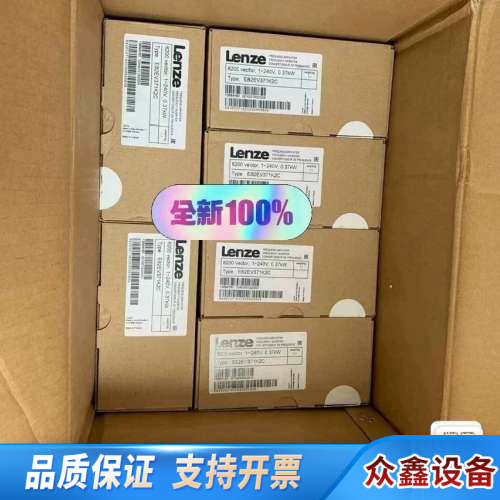 E82EV371-2C E82EV371K2C E82EV3.议价