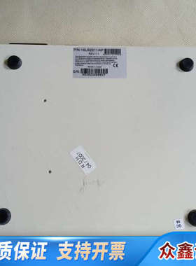 COM Phantom UPM 1SU52011/A