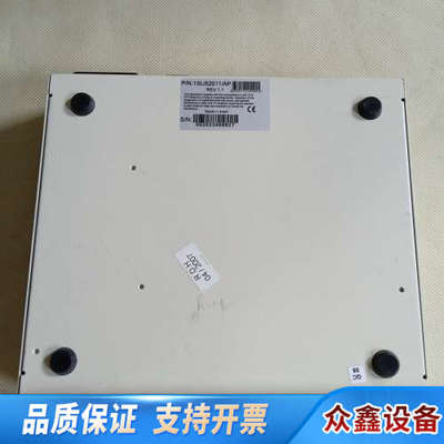 COM Phantom UPM 1SU52011/A