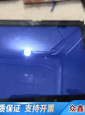 宝源GCMK-C2X，东西