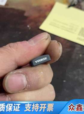 Inspex virbox USB 视觉