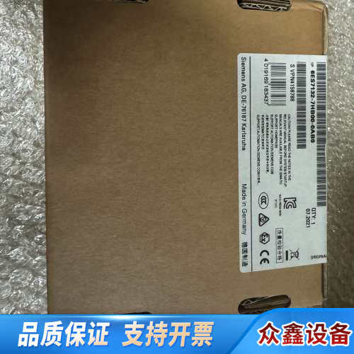 132-7HB00-0AB0年份21，，