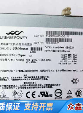 SUN  NETRA210  DC 电源 300-1