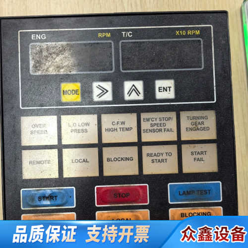 YU MYUNG公司ITM-1000发电机组控制面板.议价