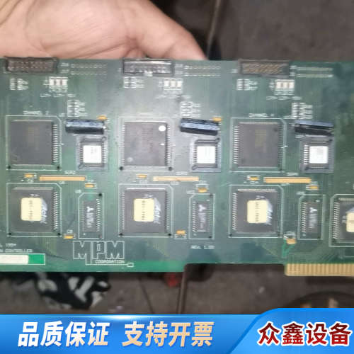 康MPM UP2000轴控制卡PC-271 MP.议价